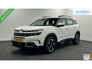 Citroen C5 Aircross 1.2 PureTech