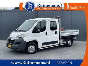 Citroën Jumper 2.2 HDI 131 PK / 3 ZIJDIG KIPPER / PICK UP /