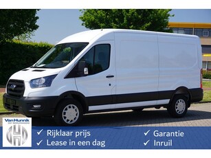 Ford Transit 350L 130PK L3H2 Airco, Cruise, Camera, 270Gr