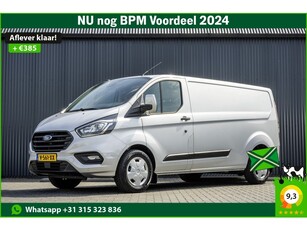 Ford Transit Custom 2.0 TDCI L2H1 170 PK Euro 6