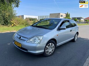 Honda Civic 1.4i LS AUTOMAAT/NAP/APK/AIRCO