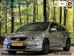 Honda Civic 1.4i Sport 16