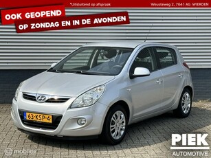 Hyundai i20 1.2i DynamicVersion TREKHAAK