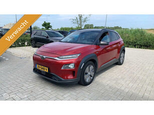 Hyundai Kona EV Comfort 64 kWh