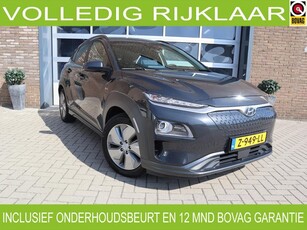 Hyundai Kona EV Fashion 64 kWh NA SUBSIDIE 19.750€