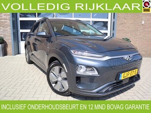 Hyundai Kona EV Premium 64 kWh 3 Fase/20.950€ NA SUBSIDIE