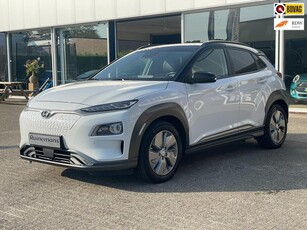 Hyundai Kona EV Premium 64 kWh / 3 FASE / CARPLAY / LEDER