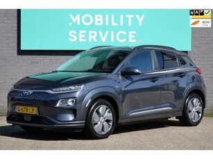 Hyundai Kona EV Premium 64 kWh ACC Leder Clima CarPlay SOH