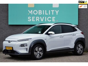 Hyundai Kona EV Premium 64 kWh Premium HUD Leder ACC CarPlay