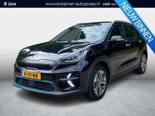 Kia e-Niro ExecutiveLine 64 kWh