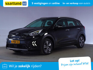 Kia Niro 1.6 GDi Hybrid Edition [ Adaptive cruise Nav ]