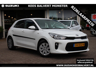 Kia Rio 1.0 TGDI ComfortPlusLine NAVIGATIE/AIRCO/CAMERA