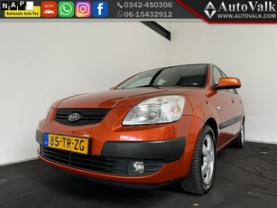 Kia Rio 1.6 CVVT X-ecutive Automaat! (bj 2007)