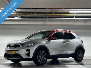 Kia Stonic VERKOCHT!!! (bj 2018)