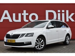 Škoda Octavia Combi 1.0 TSI Greentech Ambition Business DSG