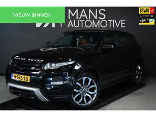 Land Rover Range Rover Evoque 2.2 SD4 4WD PANO / LEDER / MERIDIAN / KEYLESS