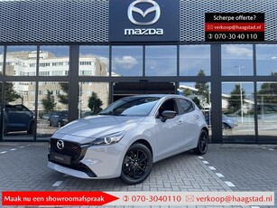 Mazda 2 1.5 e-SkyActiv-G 90 Homura Haagstad netto deal!