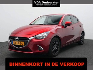 Mazda 2 1.5 Skyactiv-G Sport Selected