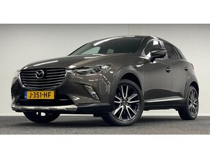 Mazda CX-3 2.0 SkyActiv-G 120