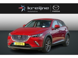 Mazda CX-3 2.0 SkyActiv-G 120 GT-M Clima Adapt Cruise