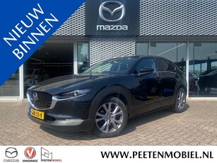 Mazda CX-30 2.0 e-SkyActiv-G M Hybrid Comfort Bose Automaat