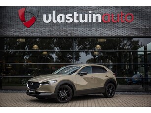 Mazda CX-30 2.0 e-SkyActiv-G M Hybrid Homura , HUD, Adap.