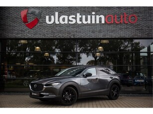 Mazda CX-30 2.0 e-SkyActiv-G M Hybrid Homura , HUD, Adap.