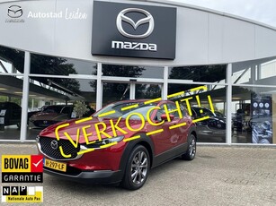 Mazda CX-30 2.0 e-SkyActiv-X M Hybrid Luxury l I-Active