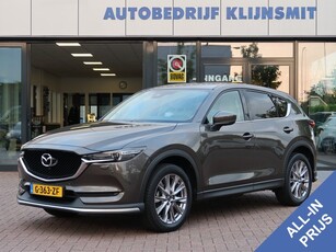 Mazda CX-5 2.0 SkyActiv-G 165 Business Luxury 360 Camera