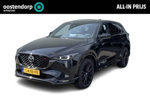 Mazda CX-5 2.0 SkyActiv-G 165 M-Hybrid Homura Schuifdak