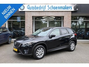 Mazda CX-5 2.0 SkyActiv-G 165 Skylease+ 2WD