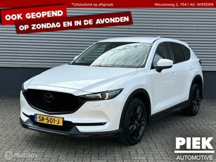 Mazda CX-5 2.0 SkyActiv-G 165 Skylease GT AUTOMAAT