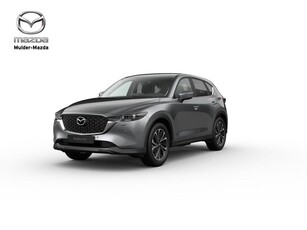 Mazda CX-5 Advantage