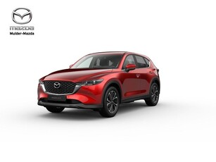 Mazda CX-5 e-Skyactiv-G 165 Advantage