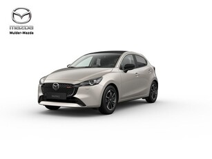 Mazda Mazda2 SKYACTIV-G 90 Homura Aka - Driver Assistance