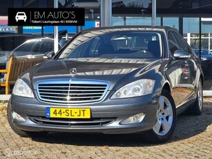 Mercedes S-klasse 500 Prestige Plus Vol opties Goed onderh