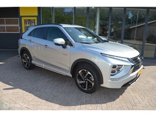 Mitsubishi Eclipse Cross 2.4 Plug in Hybrid Executive