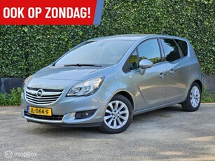 Opel Meriva 1.4 Turbo Cosmo Navi LMV