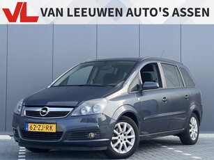 Opel Zafira 1.8 Temptation Nieuw binnen Goed