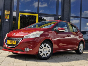 Peugeot 208 1.2 VTi Blue Lease | Navigatiesysteem | Isofix