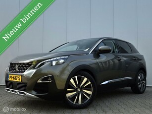 PEUGEOT 3008 1.2 PURETECH ALLURE