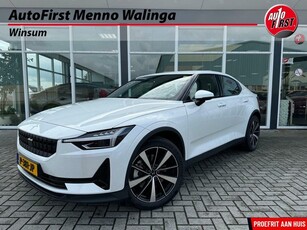 Polestar 2 Long Range Single Motor 78 kWh Cruise Control