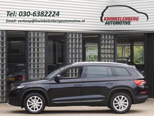 Skoda Kodiaq 1.5TSi BUSINESS ED/ COMFORT PACK/ KEYLESS/