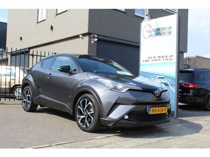 Toyota C-HR 1.8 Hybrid Bi-Tone Plus Full Options 81006km NAP