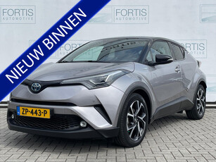 Toyota C-HR 1.8 Hybrid Style Ultimate NL AUTO | CAMERA | STOELVERW | ADAPTIEVE CRUISE |