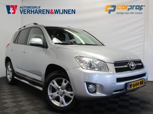 Toyota RAV4 2.0 VVTi Dynamic 2WD CLIMAT CRUISE LMV