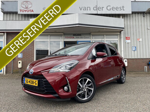 Toyota Yaris 1.5 Hybrid Premium