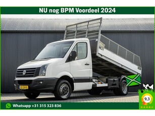 Volkswagen Crafter 2.0 TDI L3H1 Kipper 3500 KG