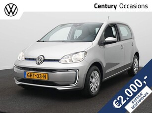 Volkswagen e-Up! e-up! / Cruise Controle / Camera /