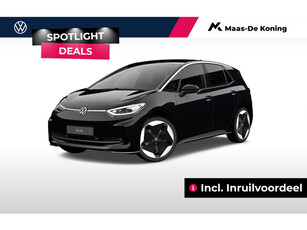 Volkswagen ID.3 Pro S Business 77 kWh accu, 204 pk · Incl. inruilvoordeel ·